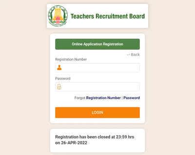 Tntet Admit Card Tntet Paper Hall Ticket Released On Trb Tn Nic