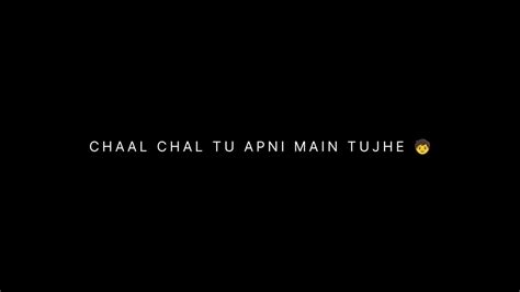 Uraan Tu Hai Kahan Black Screen Status Whatsapp Status 💙 Lofi