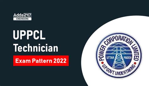 UPPCL Technician Exam Pattern 2022