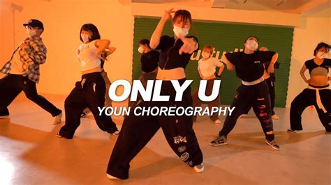 Moon Sujin X Jiselle Only U Youn Choreography Youtube