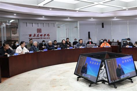 我院参加2021年全省高校学生工作暨毕业生就业创业工作推进视频会 就业信息网