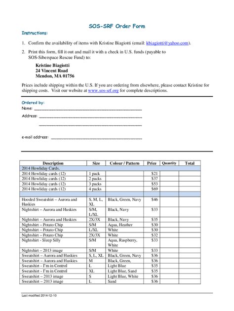 Fillable Online SOS SRF Order Form Fax Email Print PdfFiller