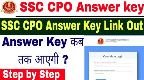 Ssc Cpo Answer Key Link Out Ssc Cpo Answer Key Ssc Cpo