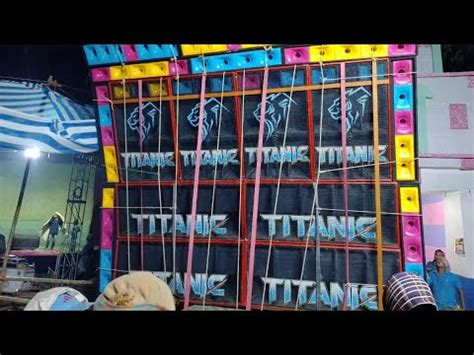 Titanic Music New Setup Titanic Music Titanic Music New