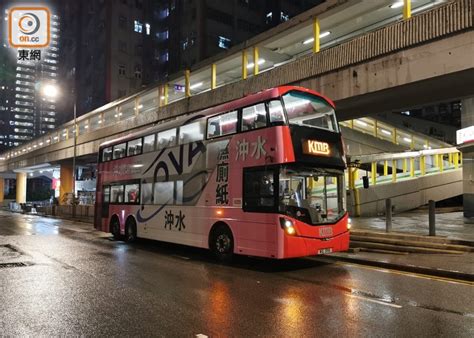 葵涌九巴座椅藏針 女乘客大腿被刺傷｜即時新聞｜港澳｜oncc東網