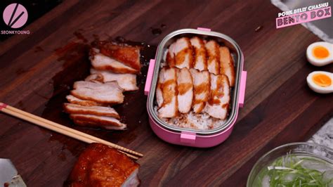 Chashu Bento Box Recipe & Video - Seonkyoung Longest