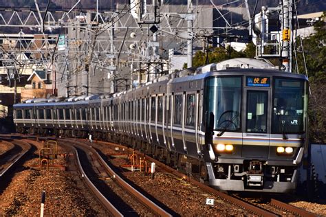 網干総合車両所本所 223系 J8編成 の写真 鉄道写真投稿サイトtrain Directory