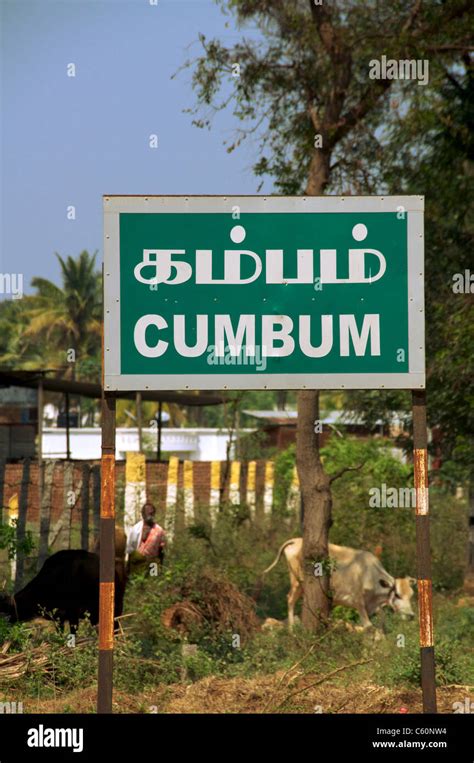 Cumbum Road Sign Tamil Nadu South India Stock Photo Alamy