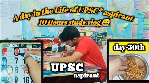 A Day In The Life Of Upsc Aspirant I Woke Up At Am For Upsc An