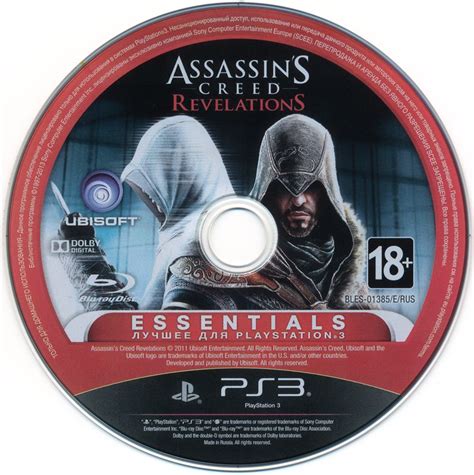 Assassins Creed Revelations 2011 Playstation 3 Box Cover Art