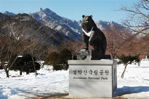 Travelholic: Seoraksan, South Korea’s ‘Snowy Peaks Mountain’