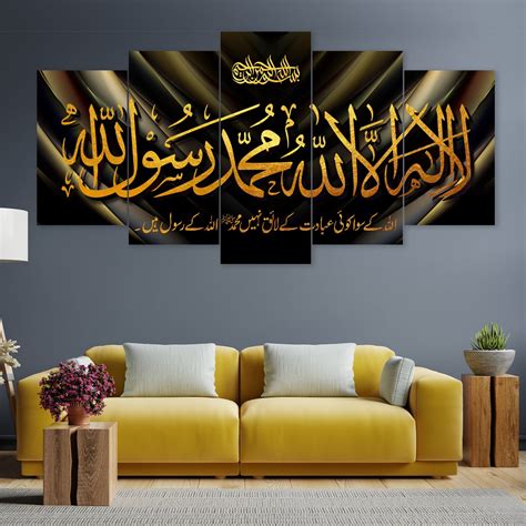 Kalma - Wall Art – Madians