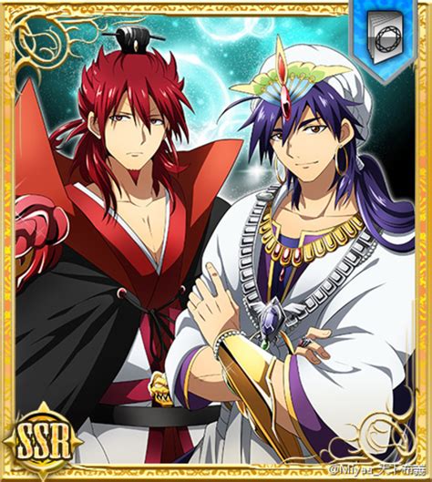 Image Kouen And Sinbad Card Ssrpng Magi Wiki Fandom Powered By Wikia