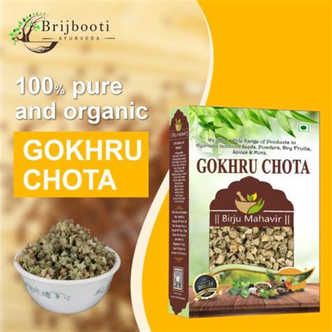 BrijBooti Gokhru Chota Tribulus Terrestris Seeds Small Caltrops