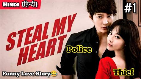 Part Catch Me Korean Movie Explained In Hindi Youtube