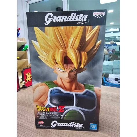 Bandai Dragon Ball Super Grandista Nero GOGETA Shopee Thailand