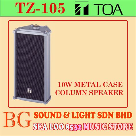 Toa Authorized Dealer Toa Tz Tz W Metal Case Column