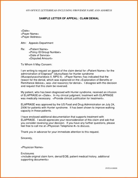 Sample Disability Appeal Letter Template