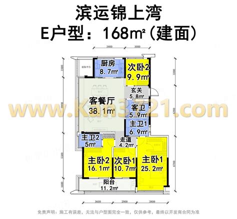 滨运锦上湾杭州滨运锦上湾怎么样房价户型图 杭州看房网