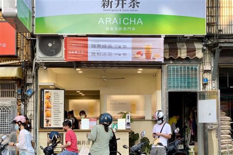 好想見麵2024年菜單、最新消息及分店資訊