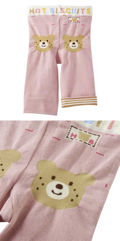 楽天市場ポイント 倍 スーパーSALE期間限定 ミキハウス ホットビスケッツ MIKIHOUSE Hot Biscuits ビーンズくん 分丈スパッツ 日本製 男の子 女の子 ベビー