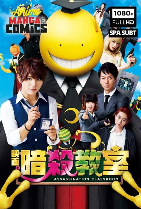 Assassination Classroom Live Action [1080p] Subs Español • Manga Y Comics