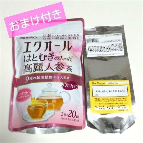 Orihiro ノンカフェインセットルピシア 玄米くきほうじ茶＆エクオール はとむぎ高麗人参茶の通販 By Gatto Errante