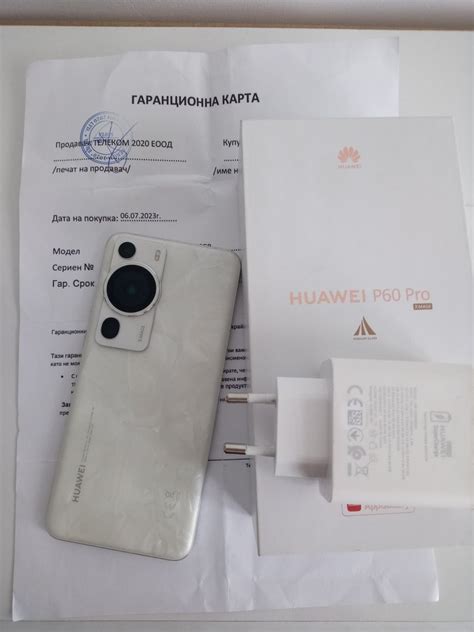 Huawei P Pro Rococo Perl Olx Bg