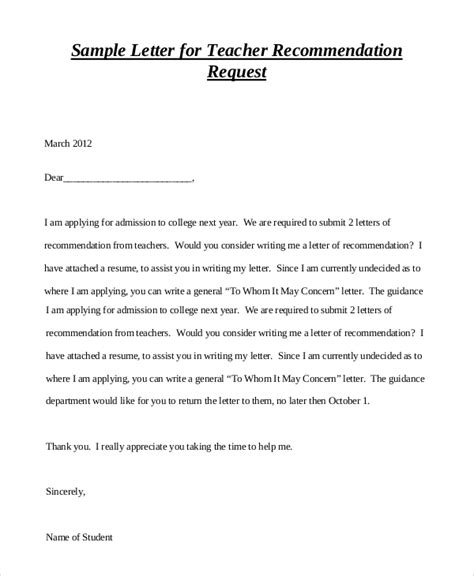 Teacher Request Letter