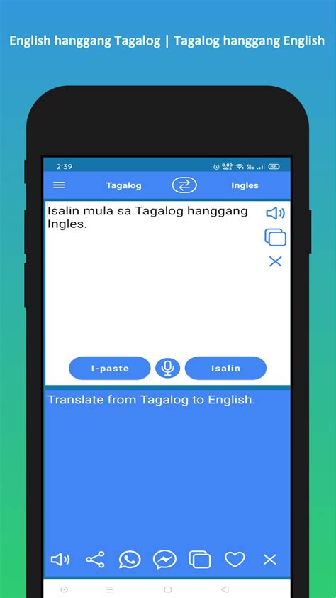 Android I In English To Tagalog Translator Ndir