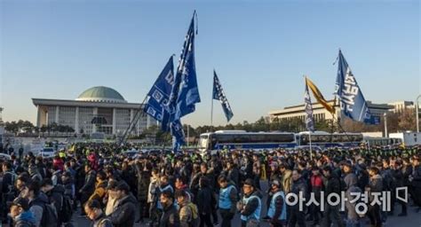 포토 文정부 촛불정신 외면개혁역주행 국회앞 행 네이트 뉴스