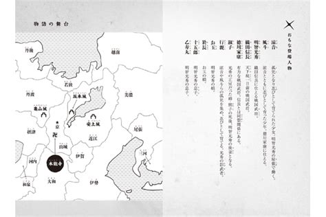 語学・検定関連書籍 商品詳細 くもん出版