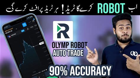 Olymp Robot Auto Trade Best For Trading With 90 Accuracy YouTube