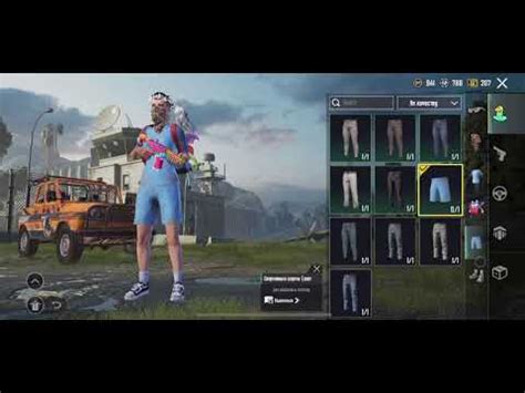 pubg mobile hesab çalma YouTube