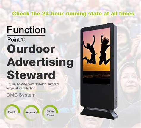 The Role of Outdoor Digital Signage in the Modern Advertising Landscape - Marvel Technology