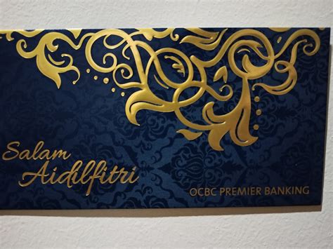 OCBC Premier Banking Al Amin 2022 Exclusive Raya Packet Sampul Duit