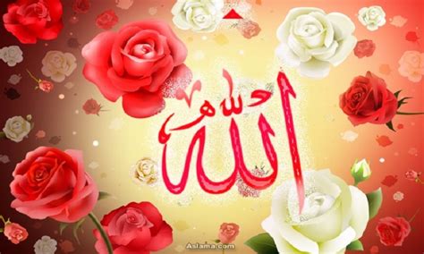 inilah firman allah  surga  neraka bersamadakwah