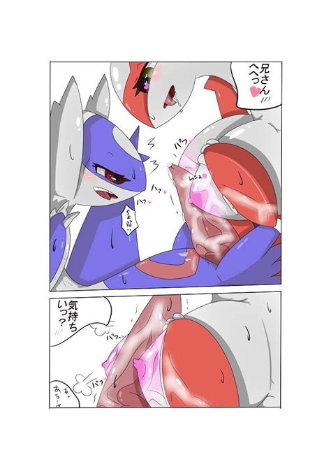 Post 2045807 Latias Latios Porkyman