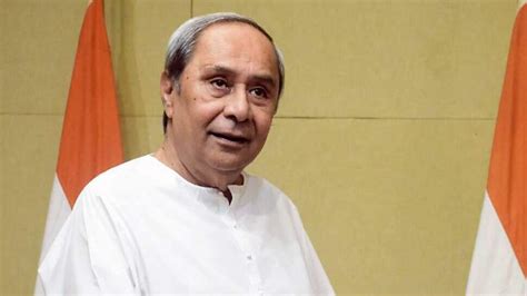 Odisha Cm Naveen Patnaik Inaugurates Power Projects Worth Crore