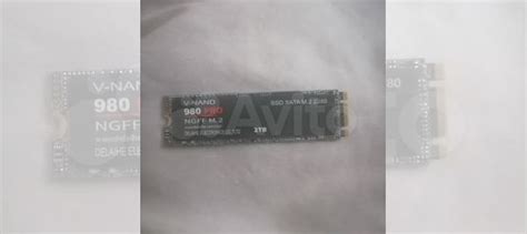 V-nand M2 SSD 2 tb купить в Архангельске | Электроника | Авито