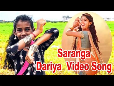 Sarangadariya Love Story Songs Naga Chaitanya Sai Pallavi