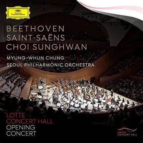 Seoul Philharmonic Orchestra & Myung Whun Chung & Dong-ill Shin ...