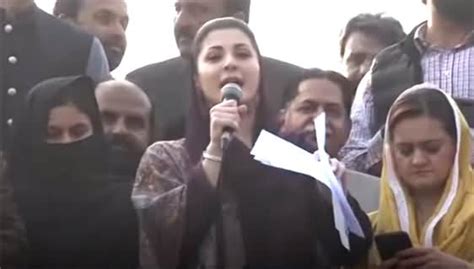 Maryam Nawaz Complete Speech In Daska 21st February 2021