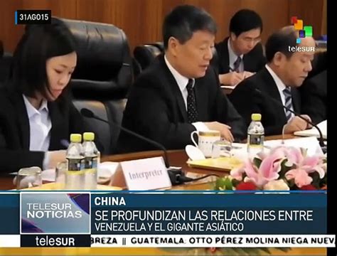 China Y Venezuela Profundizan Sus Relaciones Bilaterales Vídeo Dailymotion