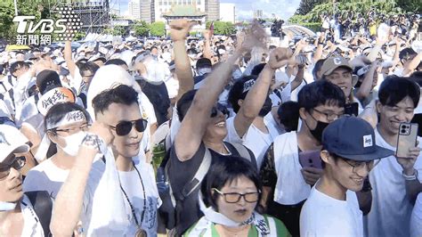 凱道致詞「被噓、比倒讚」 侯：尊重柯支持者│民眾黨│侯友宜│民進黨│tvbs新聞網