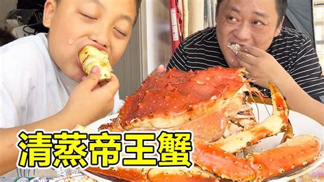 胖龙买一只八斤重的帝王蟹，做“清蒸帝王蟹”肉鲜味美，裹满秘制蘸料一口下去满口肉香【胖龙的小生活】 Youtube