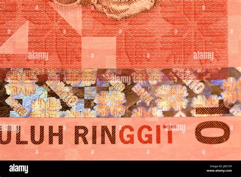 Close Up Malaysia Ringgit Currency Note Malaysian Ringgit Ringgit