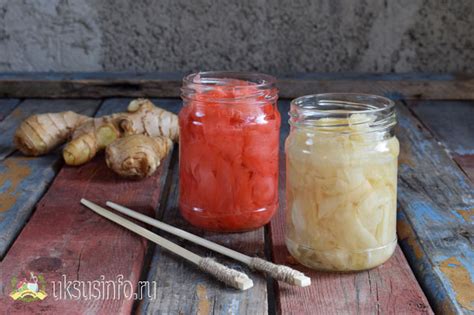 Маринованный имбирь с уксусом: простые домашние рецепты