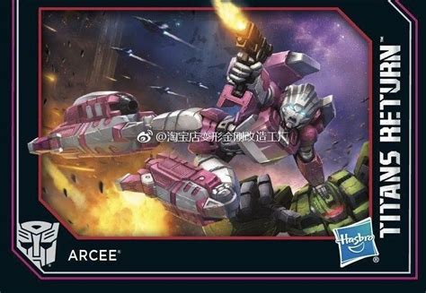 Possible Transformers Titans Returs Arcee Card Art - Transformers News - TFW2005