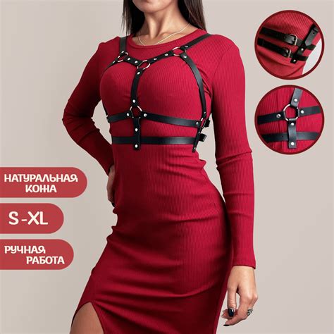 Портупея женская, черная / Портупея женская кожа / Портупея женская ...